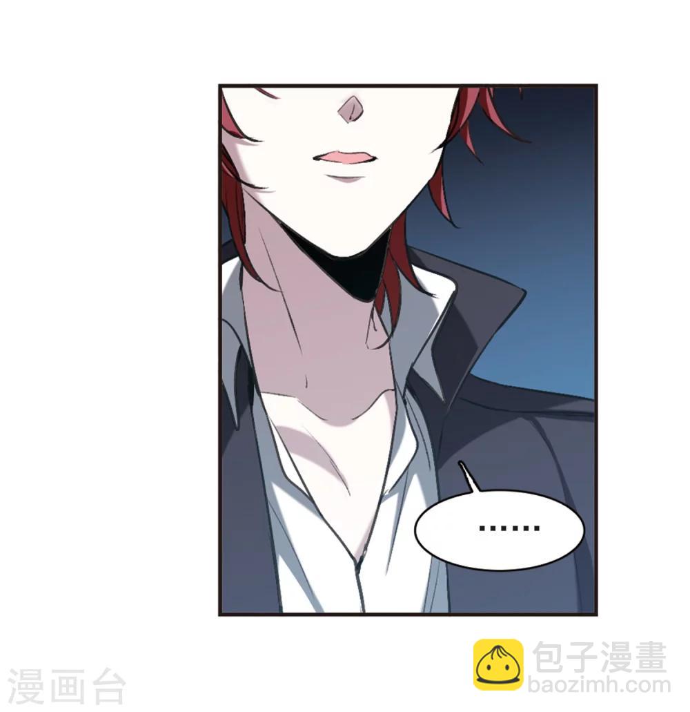 第421话 朝颜场合·我们的姐姐239