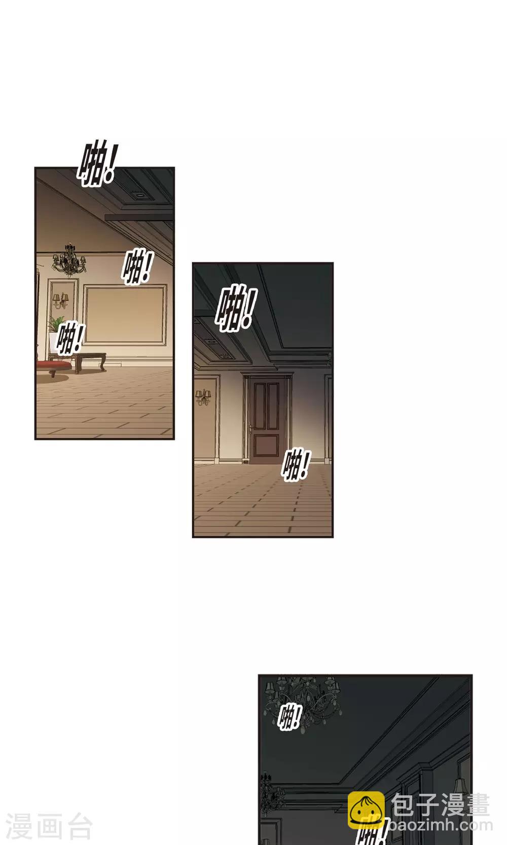 第427话 朝颜场合·再见了，南宫朝颜48