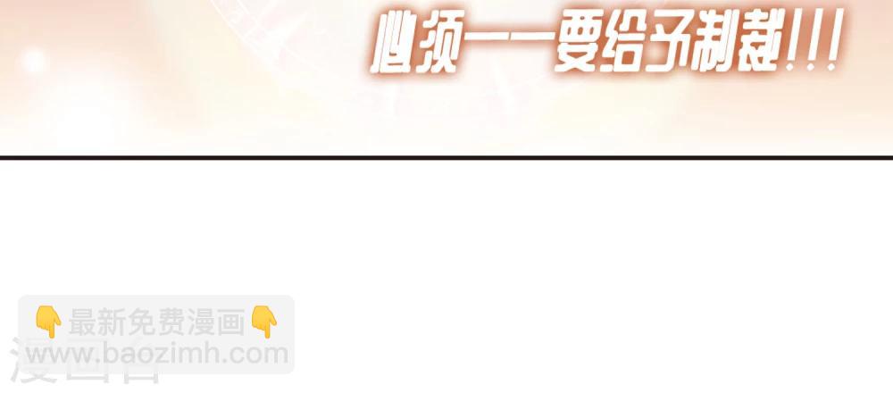 圣诞番外215