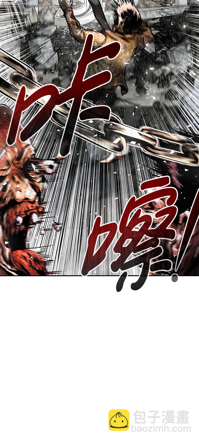 [第1话] 噩梦25