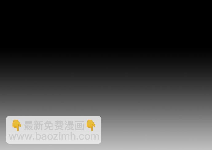 [第2话] 任务111