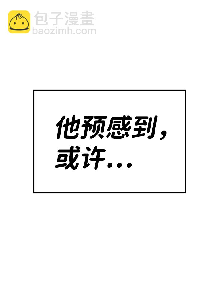 [第2话] 任务126