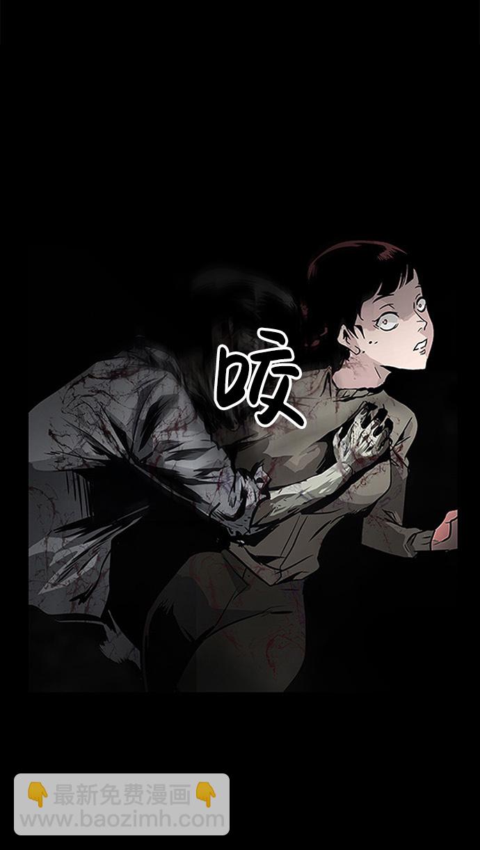 [第2话] 任务137