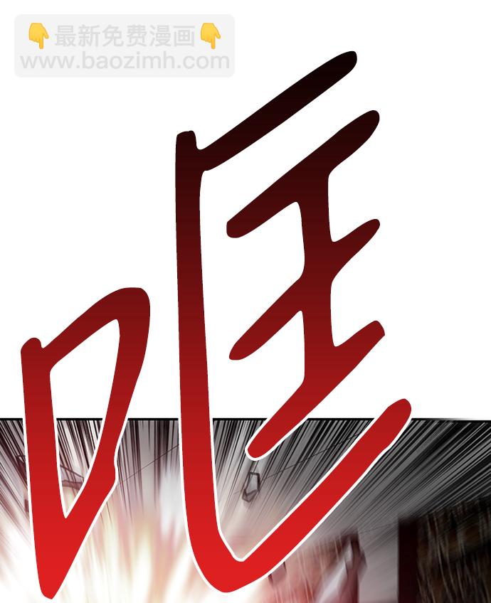 [第2话] 任务143