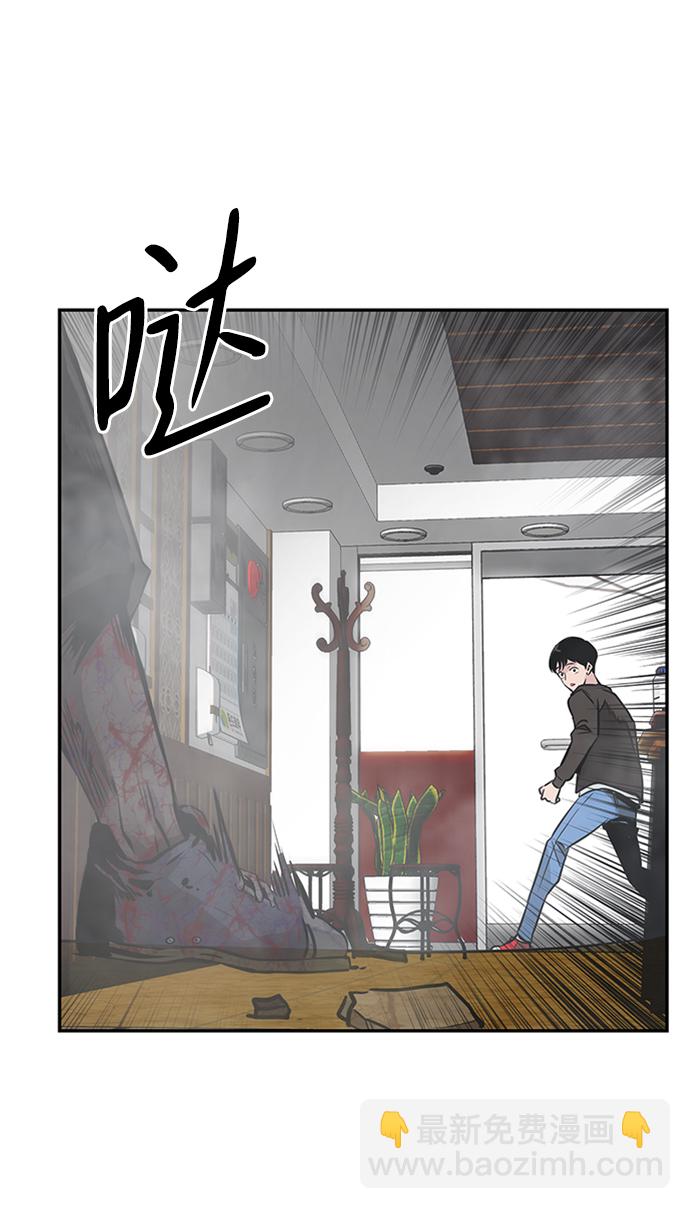 [第2话] 任务145