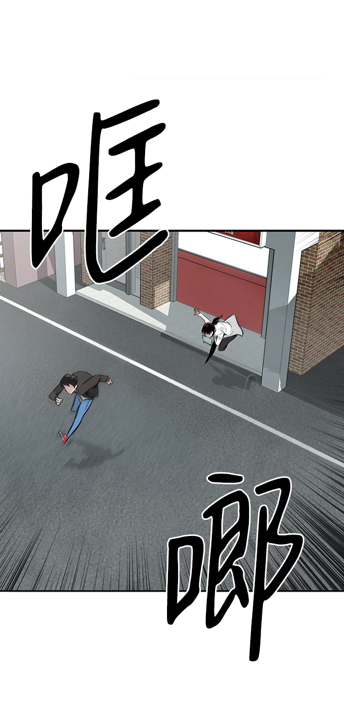 [第2话] 任务149