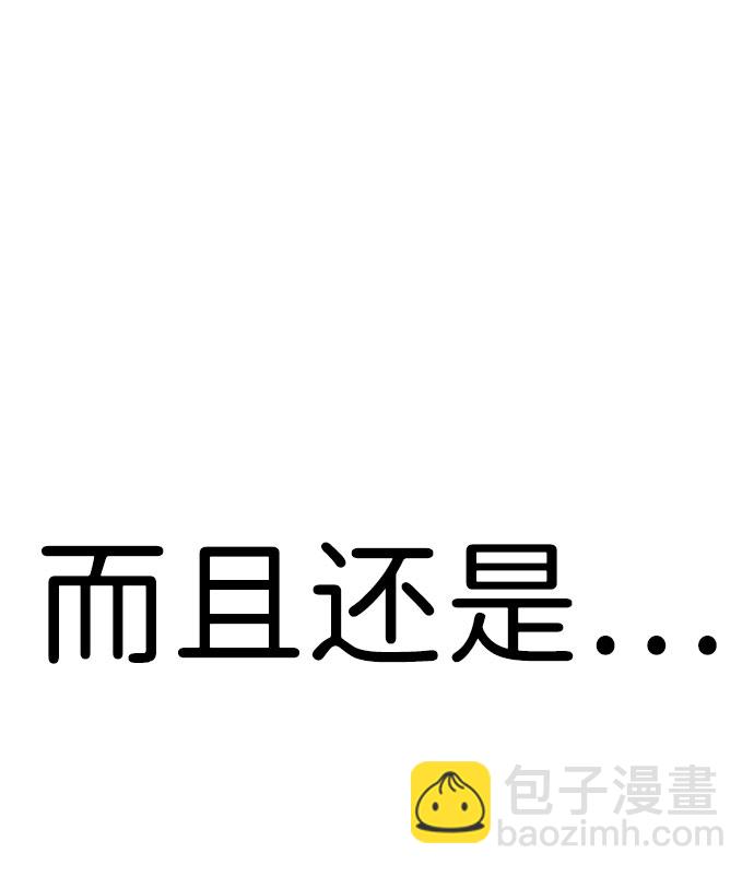 [第2话] 任务15