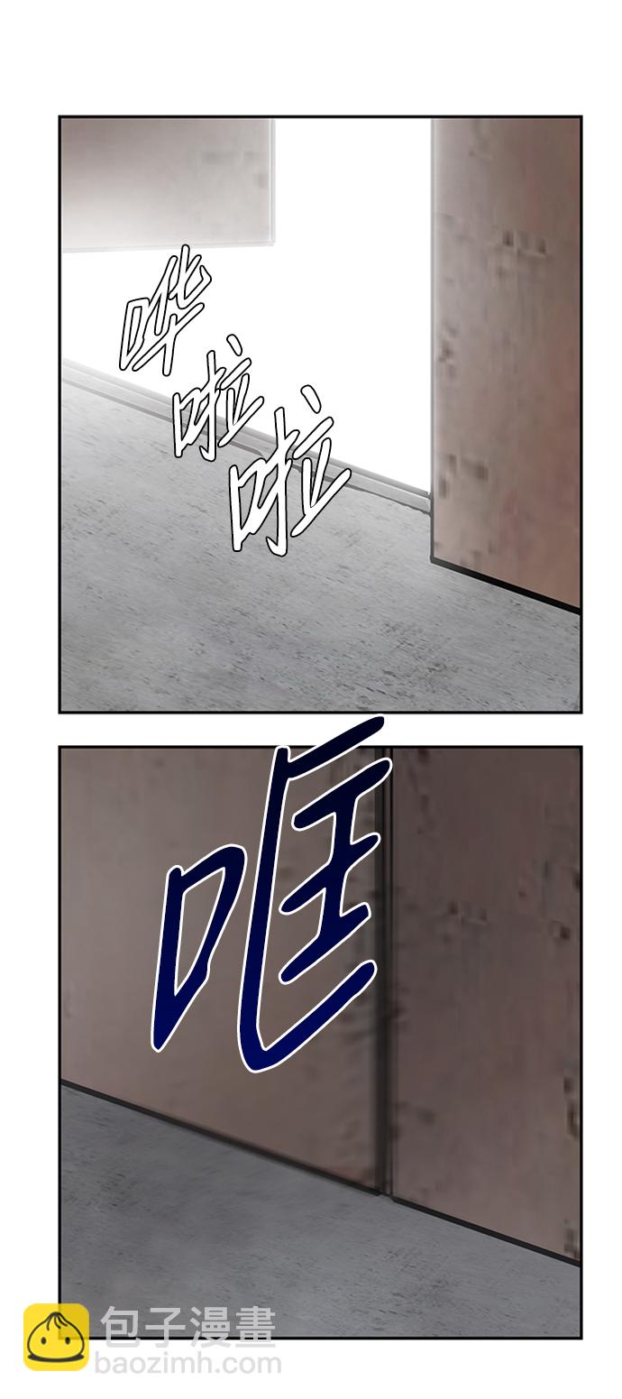 [第2话] 任务162