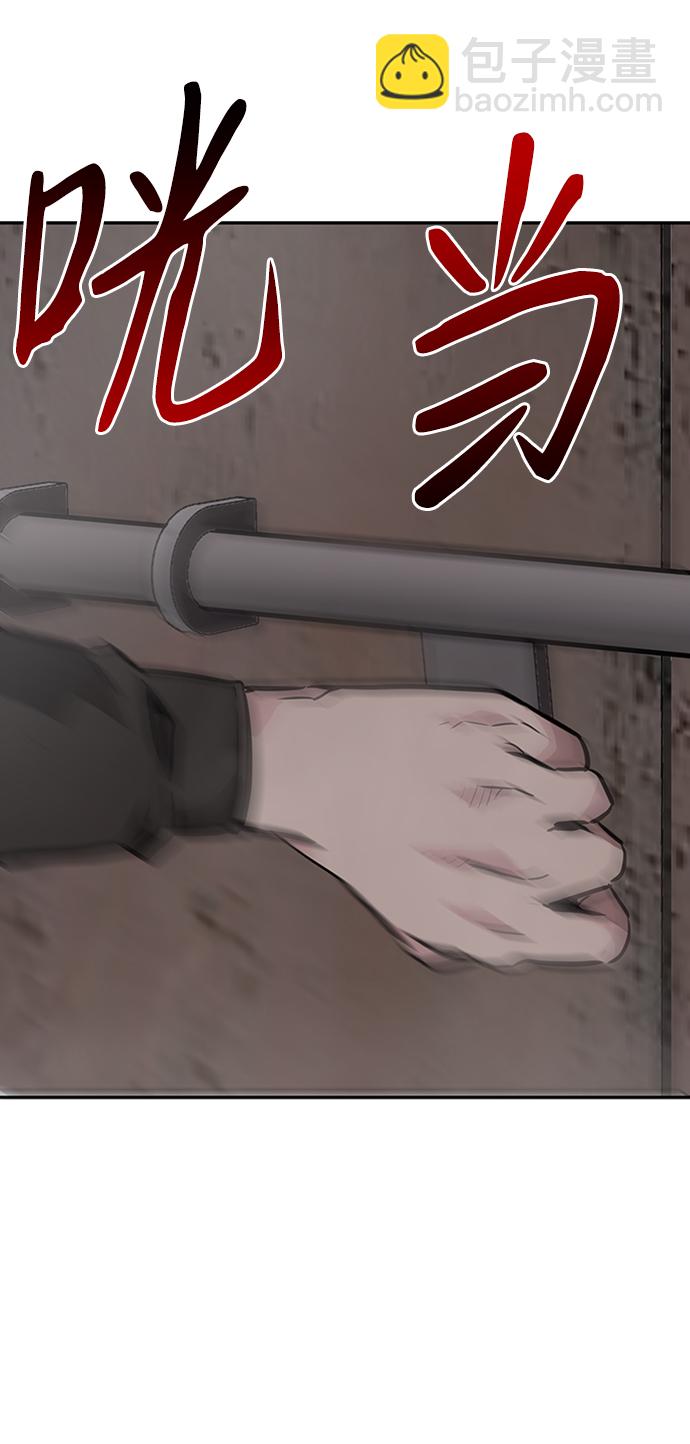 [第2话] 任务163