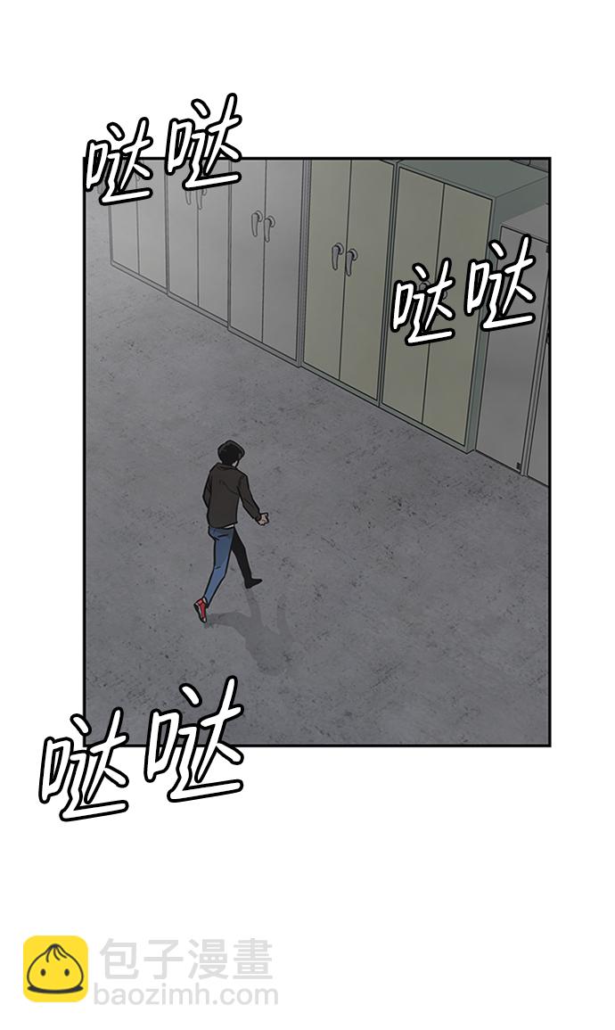 [第2话] 任务167