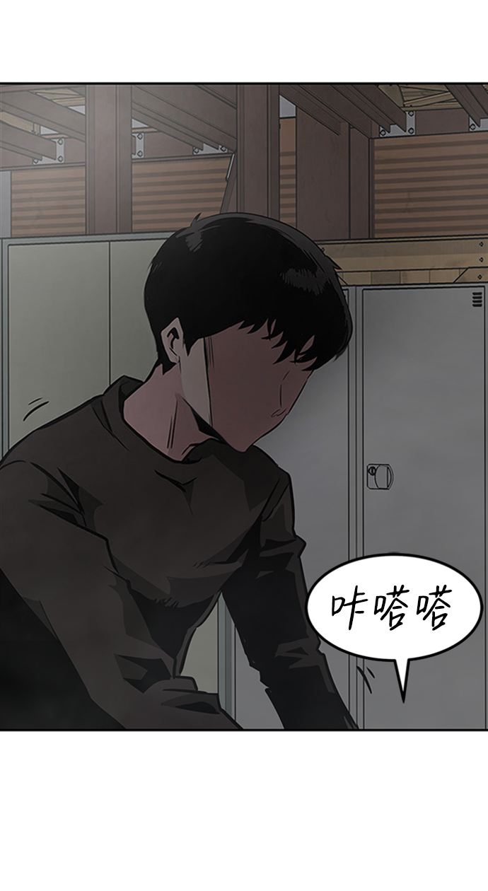 [第2话] 任务169