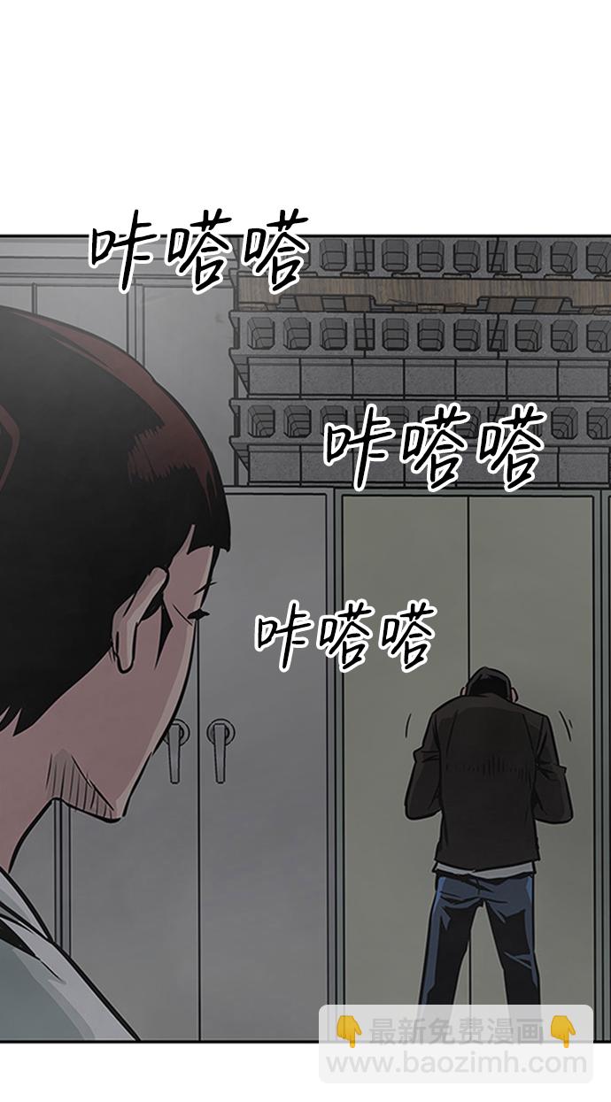 [第2话] 任务170