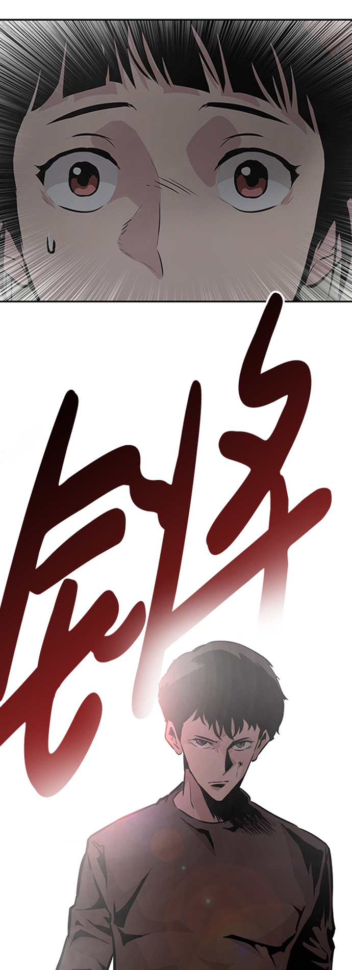 [第2话] 任务172