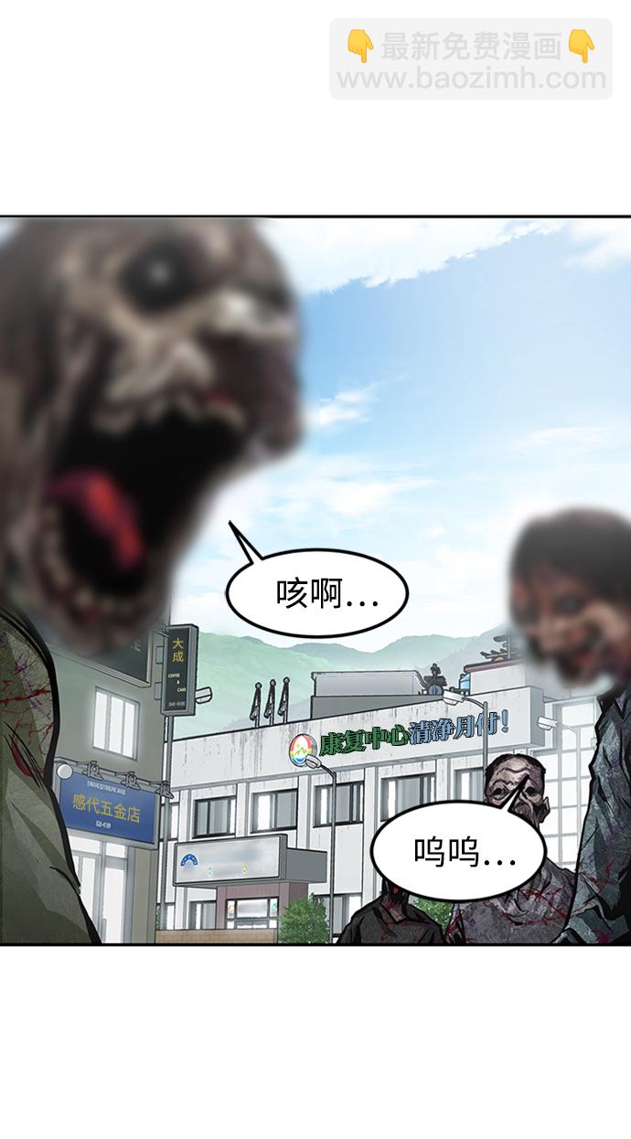 [第2话] 任务180