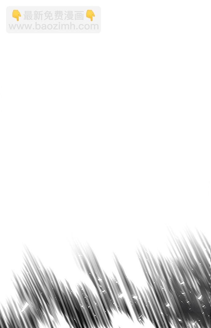 [第2话] 任务205