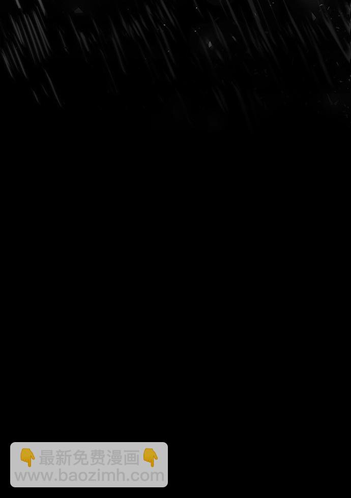 [第2话] 任务207