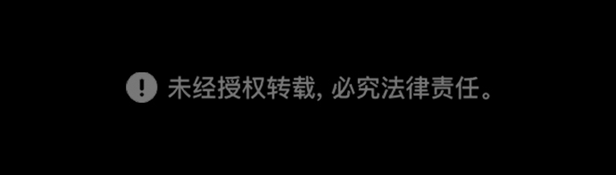 [第2话] 任务209