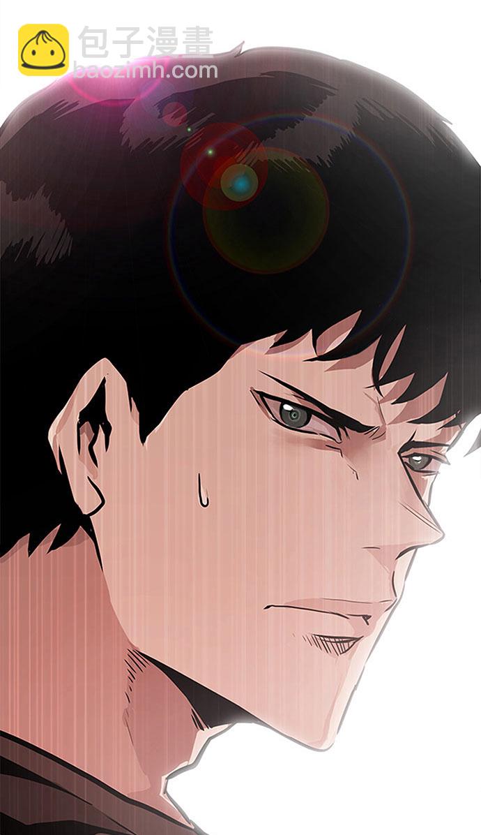 [第2话] 任务21