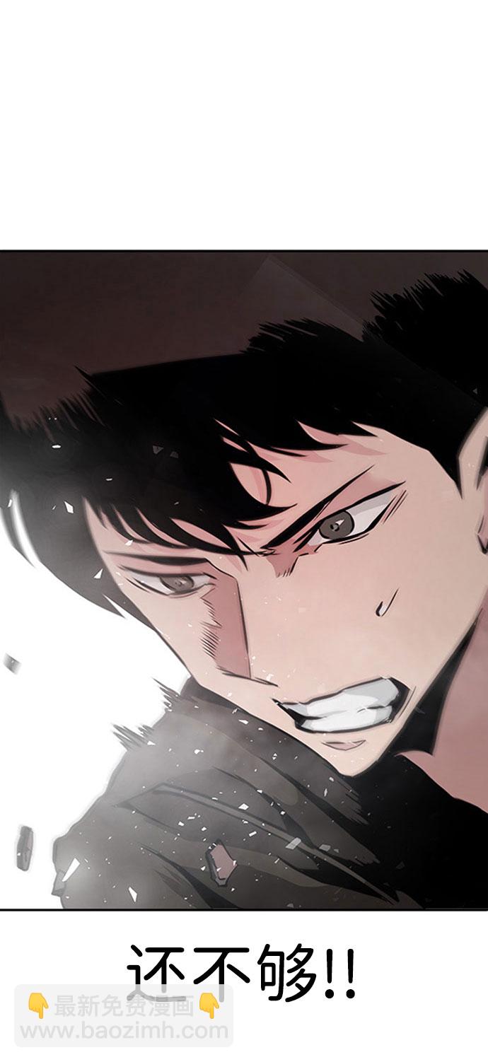 [第2话] 任务31