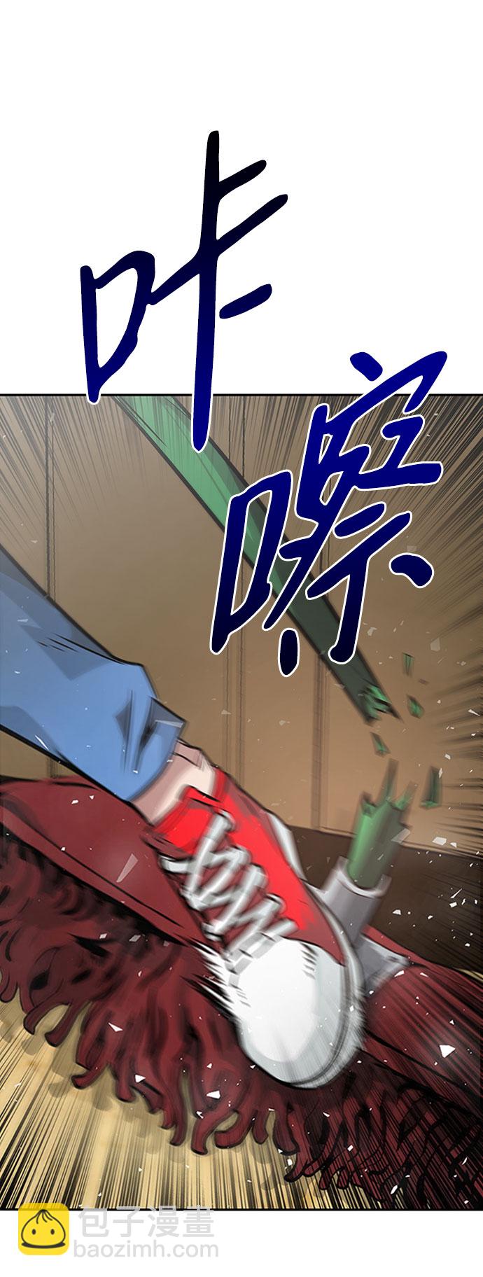 [第2话] 任务34