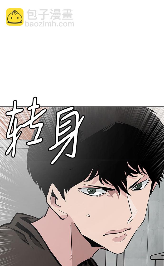 [第2话] 任务35