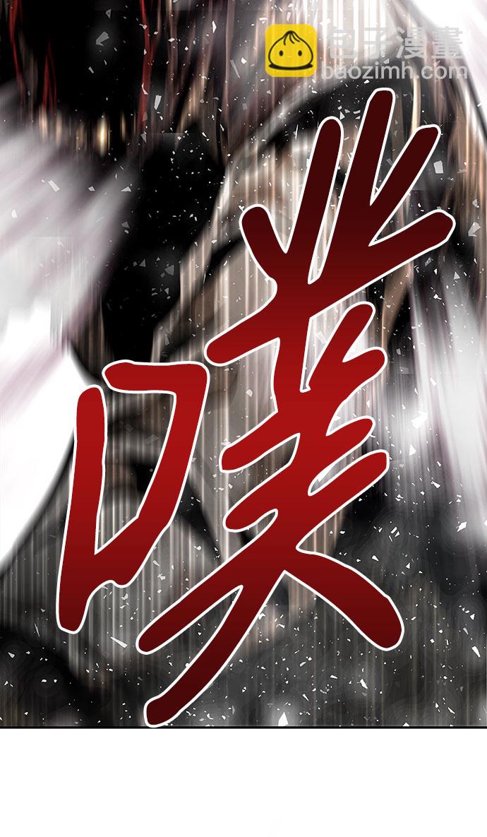 [第2话] 任务48