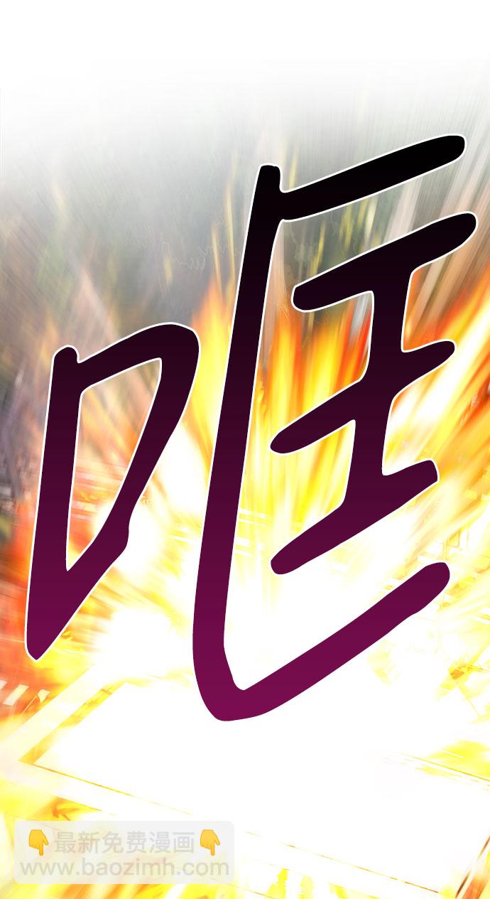 [第2话] 任务69