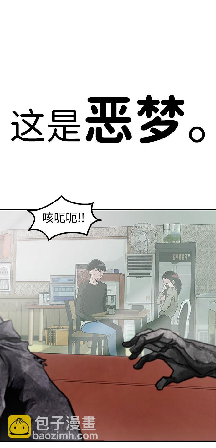 [第2话] 任务9