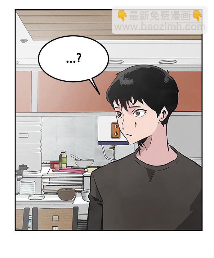 [第2话] 任务98