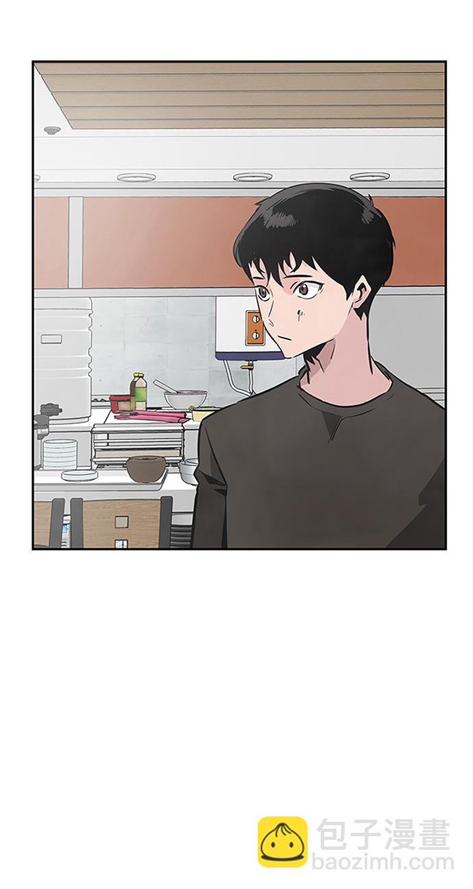 [第2话] 任务99