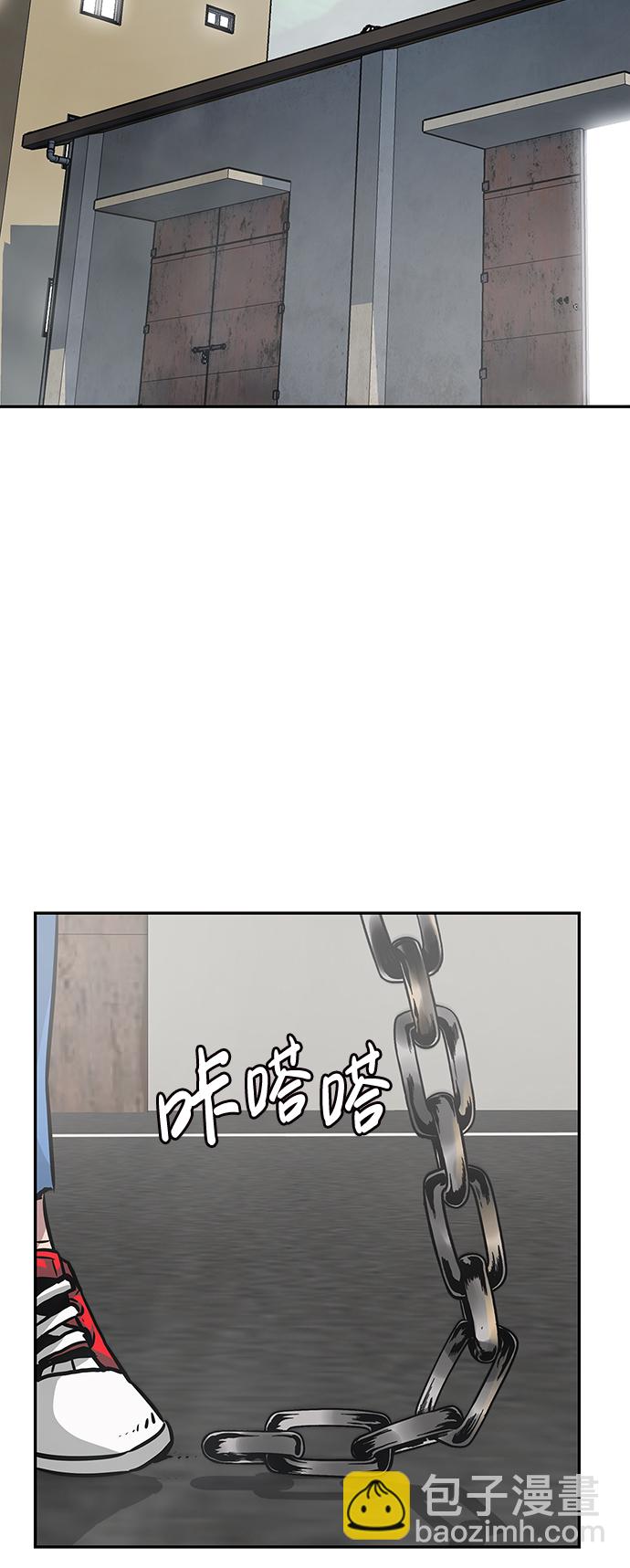 [第3话] 专家2