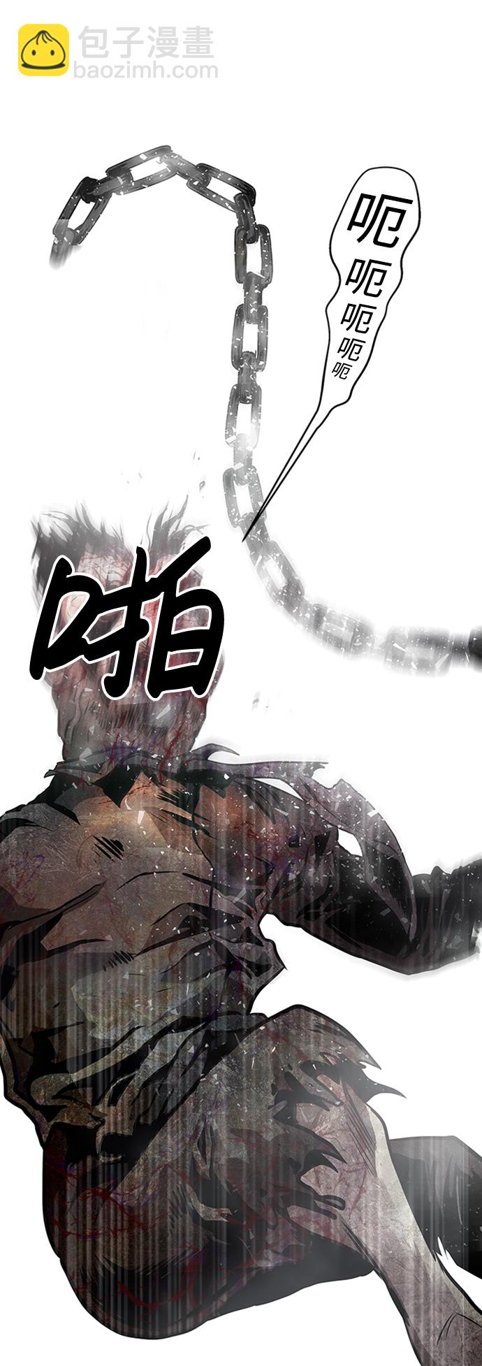 [第3话] 专家20