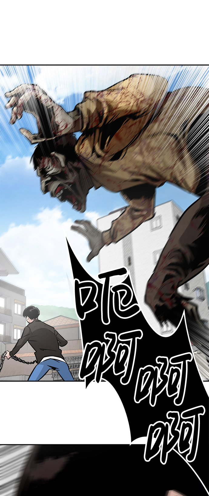 [第3话] 专家24