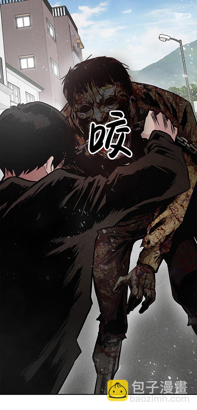 [第3话] 专家27