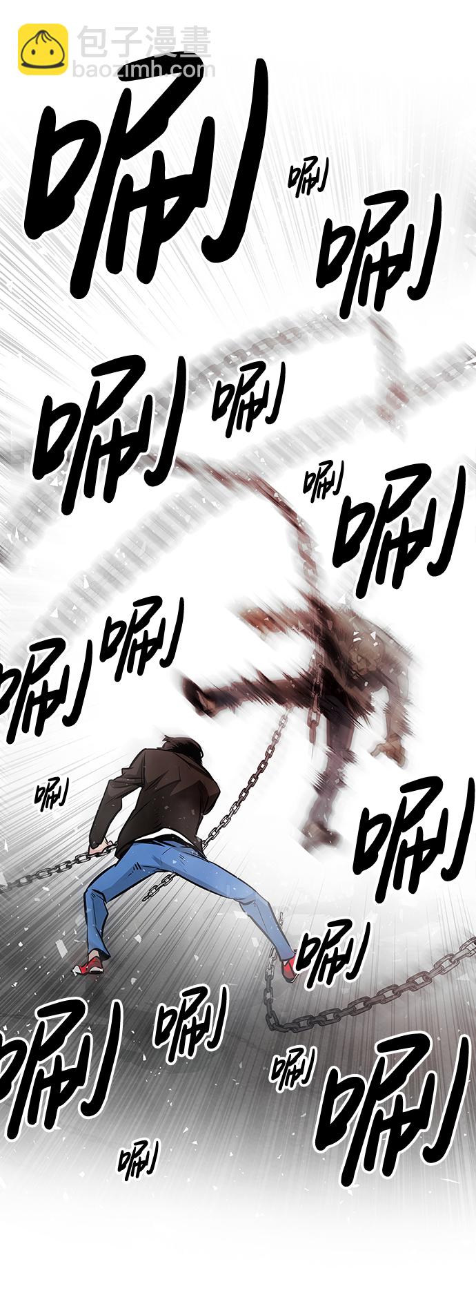 [第3话] 专家35