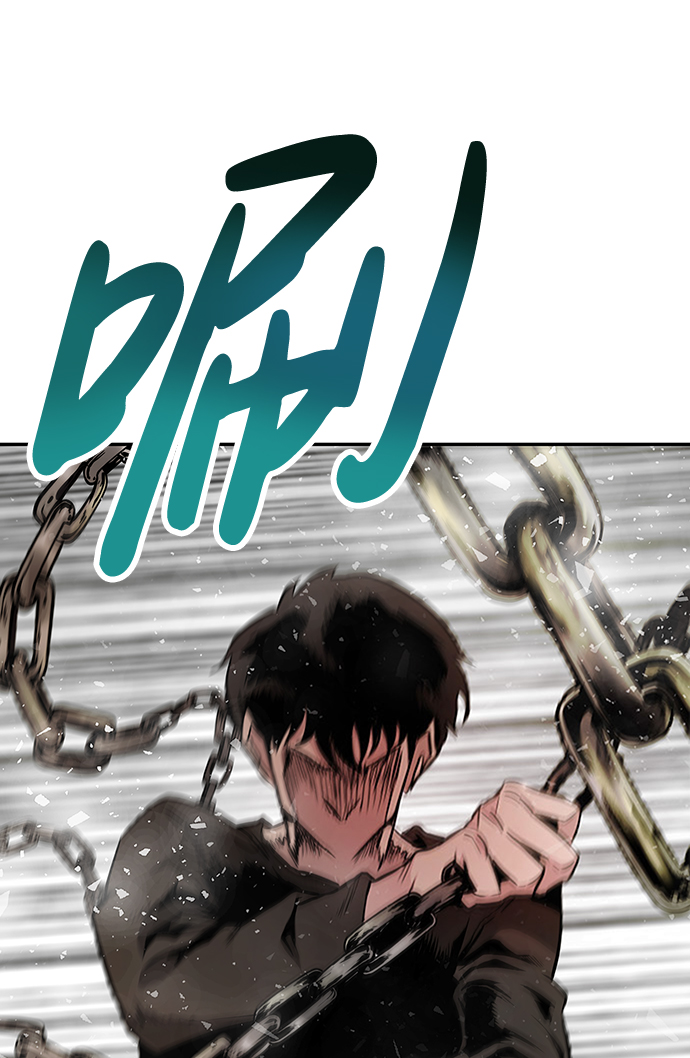 [第3话] 专家48
