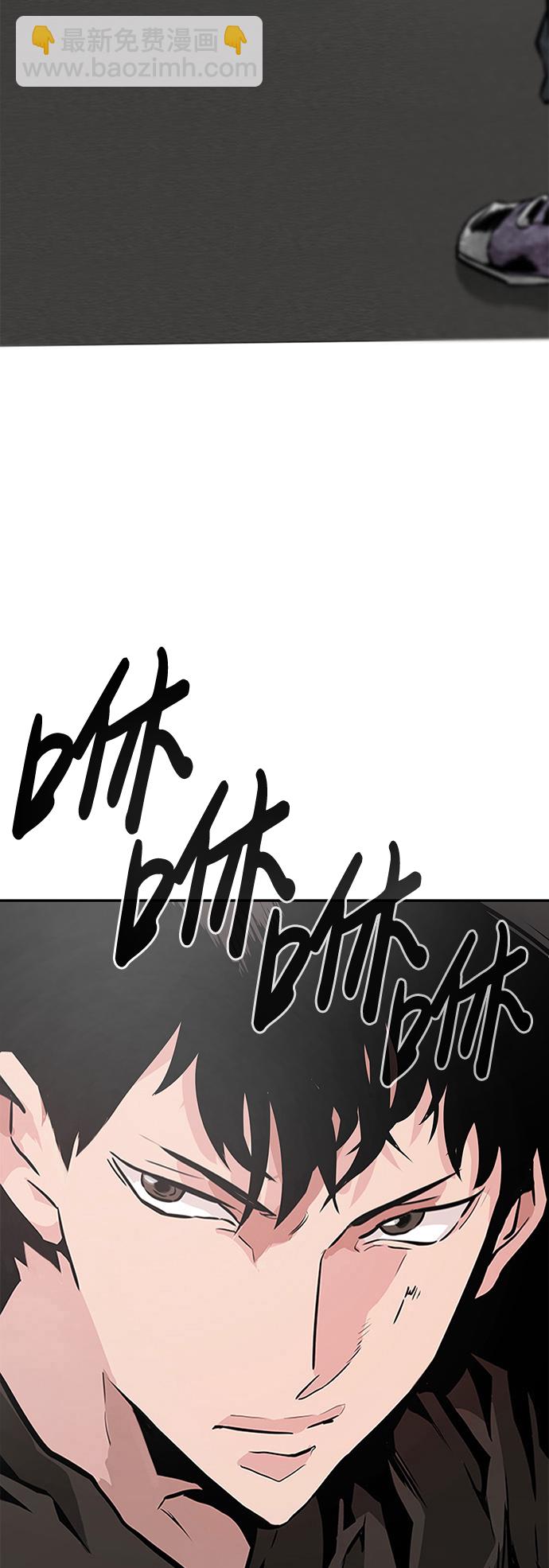 [第3话] 专家5