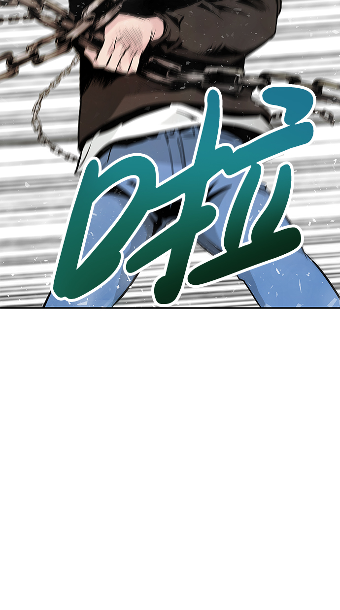 [第3话] 专家53