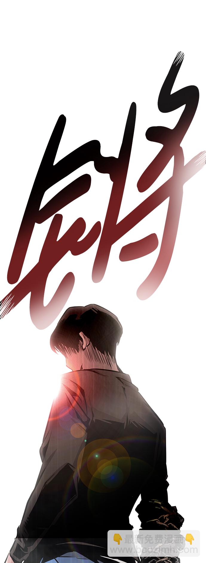 [第3话] 专家62