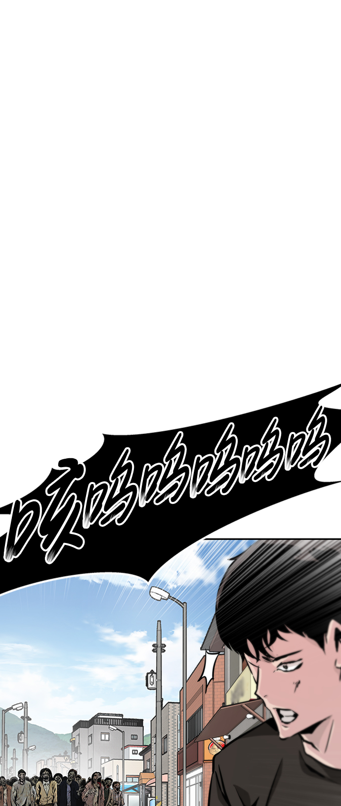 [第3话] 专家64