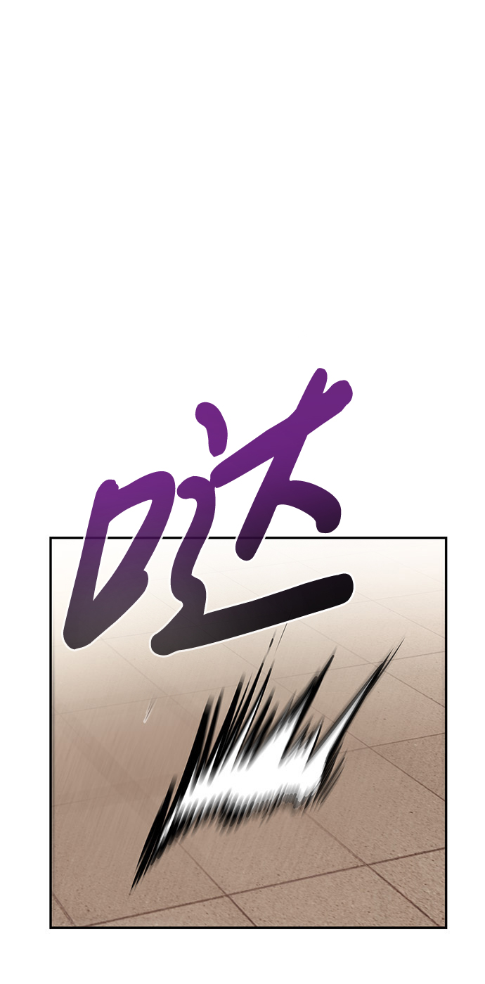 [第4话] 天魔神功（1）131