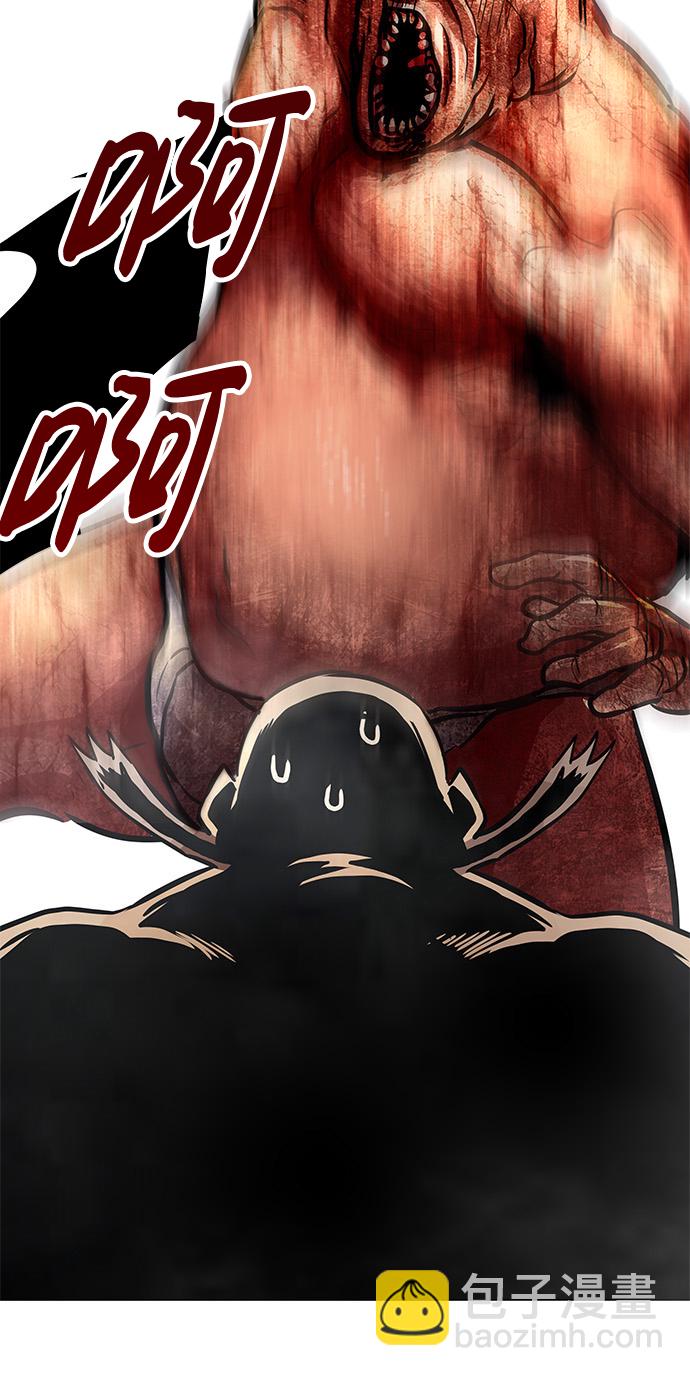 [第4话] 天魔神功（1）159
