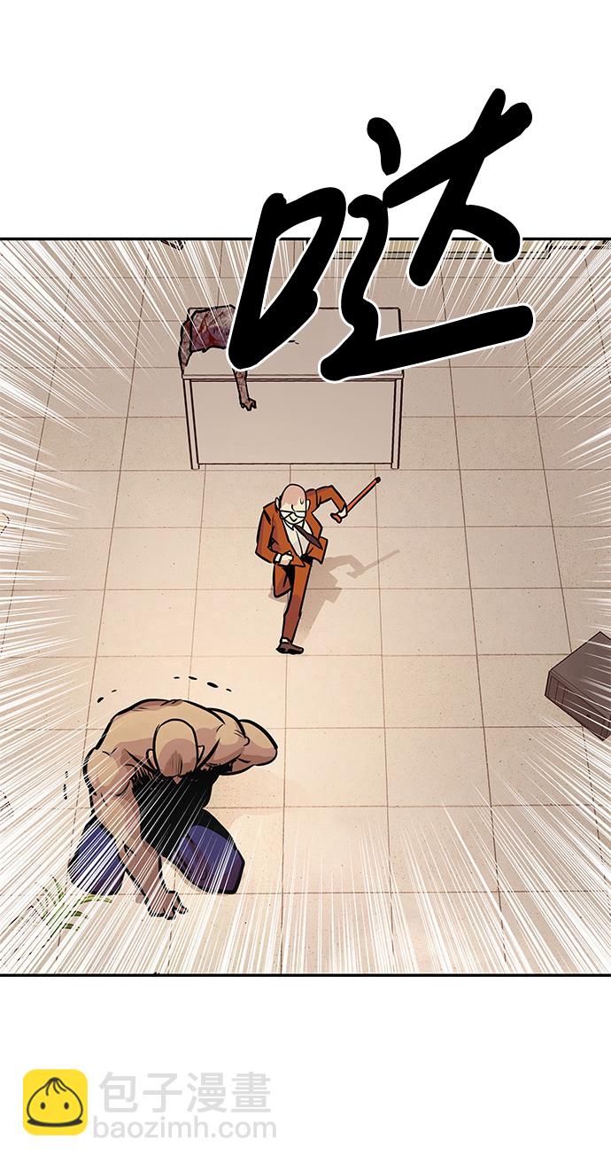 [第4话] 天魔神功（1）172