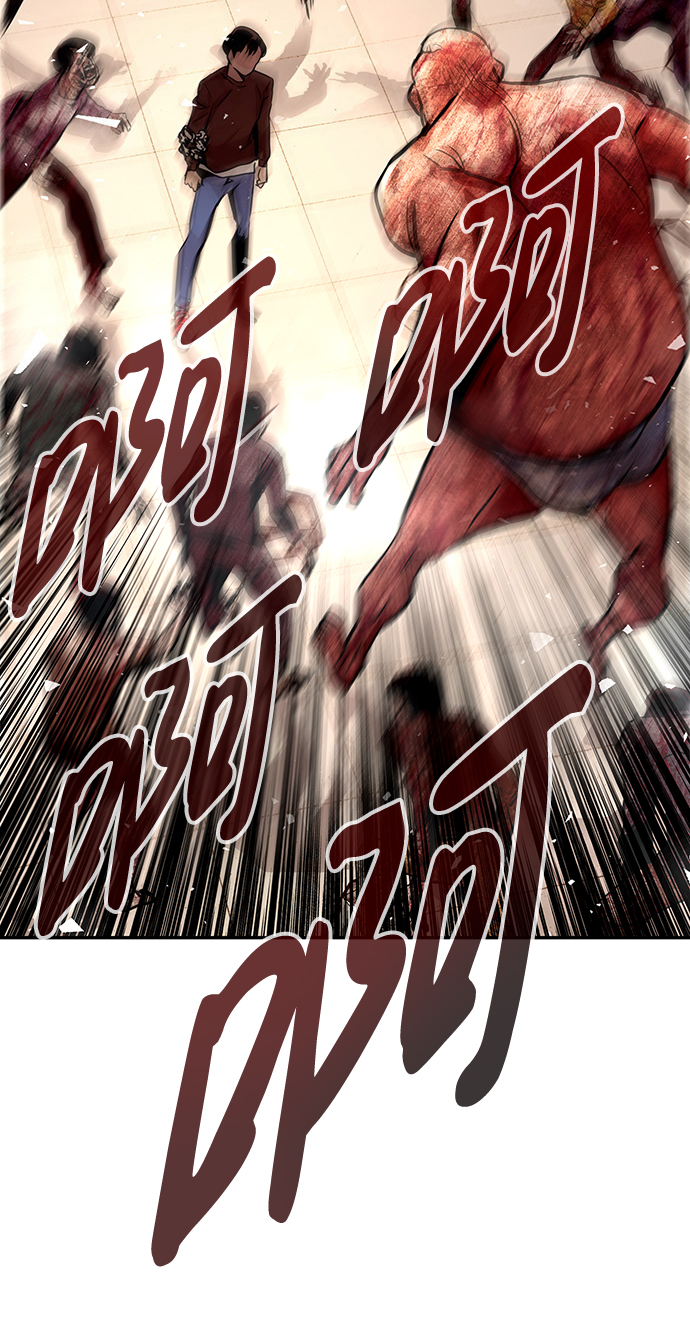 [第4话] 天魔神功（1）197