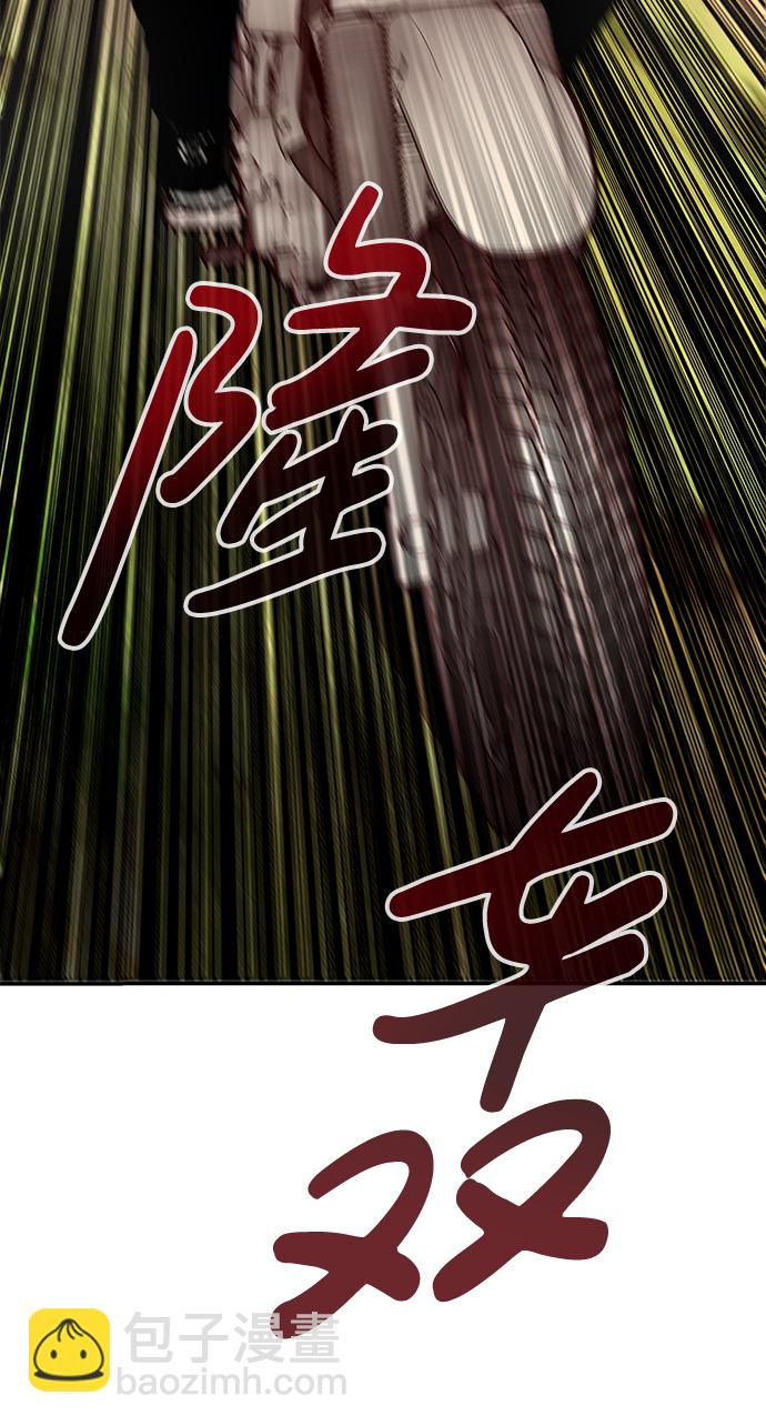 [第4话] 天魔神功（1）33