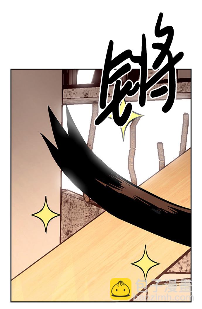 [第4话] 天魔神功（1）65