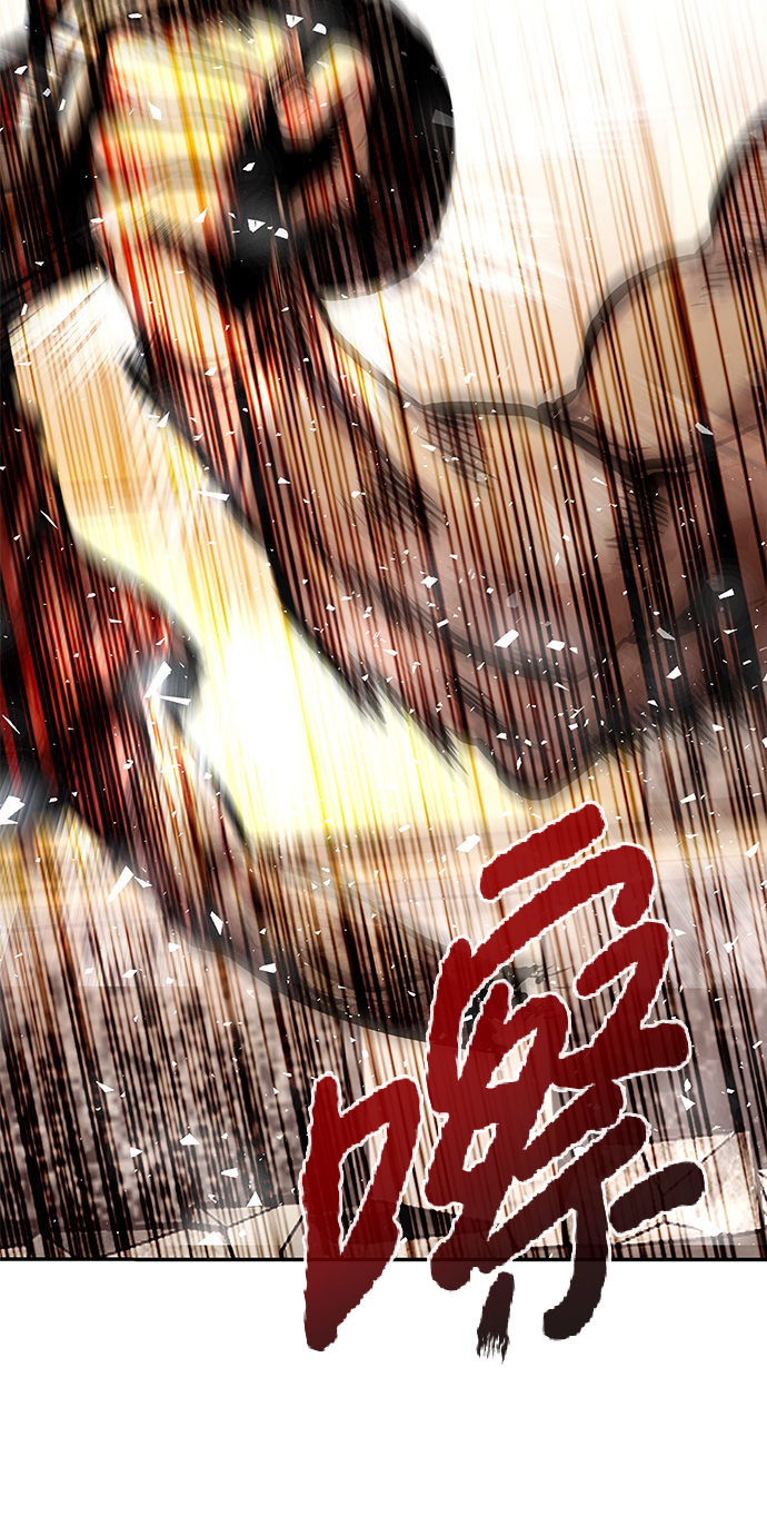[第4话] 天魔神功（1）96