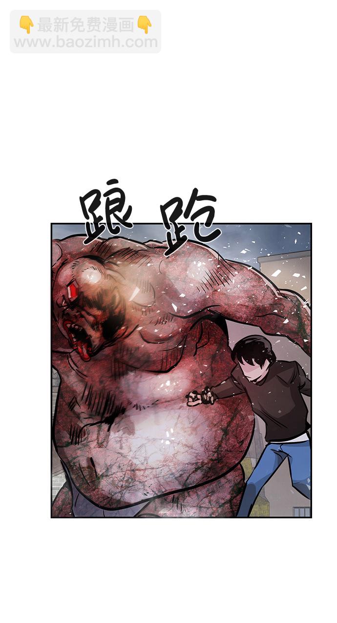 [第5话] 天魔神功（2）125