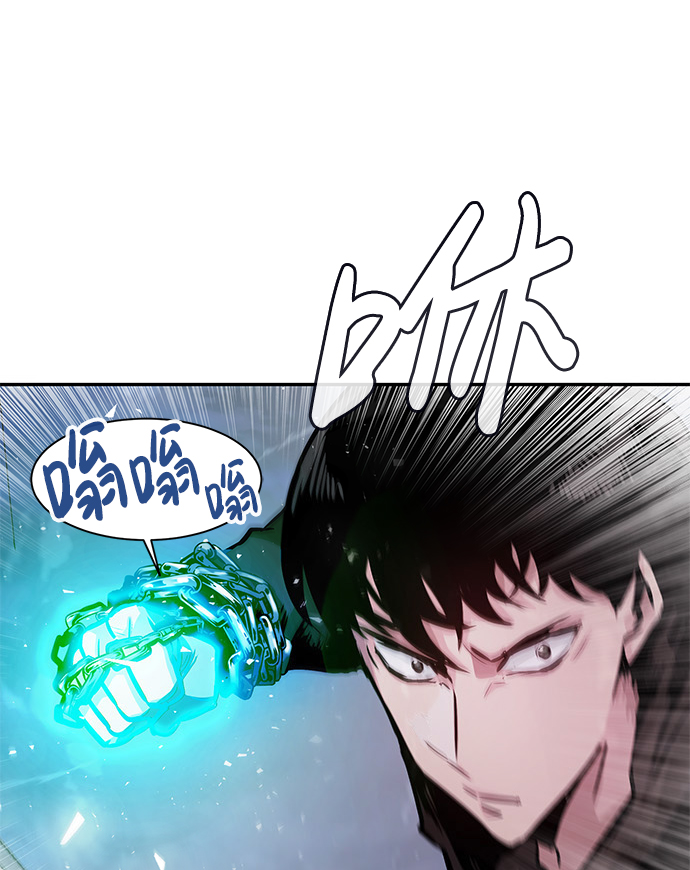 [第5话] 天魔神功（2）126