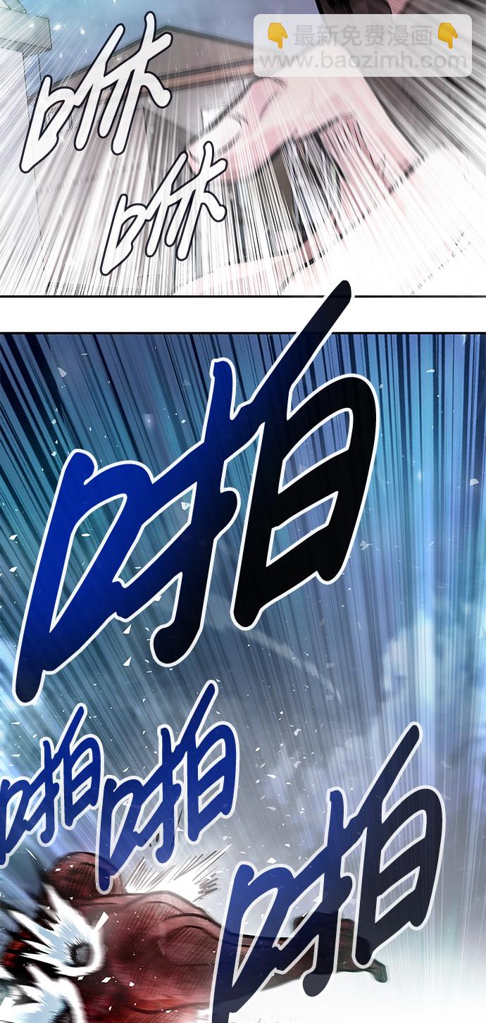 [第5话] 天魔神功（2）127